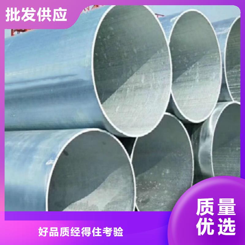 镀锌钢管Q355B无缝方管丰富的行业经验