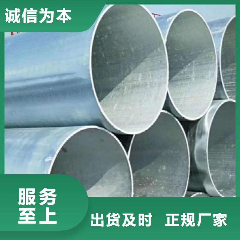 Q355B工字钢-视频-宜秀|枞阳|六安|芜湖|宿州|池州|巢湖Q355B工字钢专业完善售后-路易瑞国际贸易(安庆市分公司)