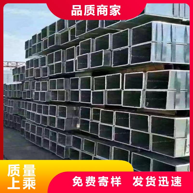 Q355B工字钢-视频-六枝特|水城|黔南|毕节|黔东南|黔西南路易瑞Q355B工字钢_ 路易瑞国际贸易(六盘水市分公司)