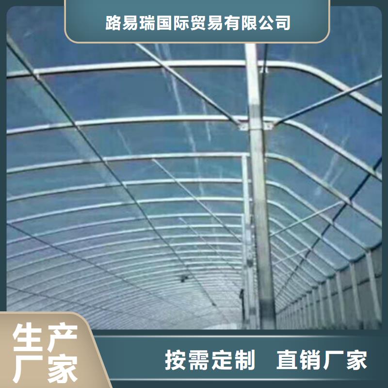 Q355B工字钢-视频-宜秀|枞阳|六安|芜湖|宿州|池州|巢湖Q355B工字钢专业完善售后-路易瑞国际贸易(安庆市分公司)
