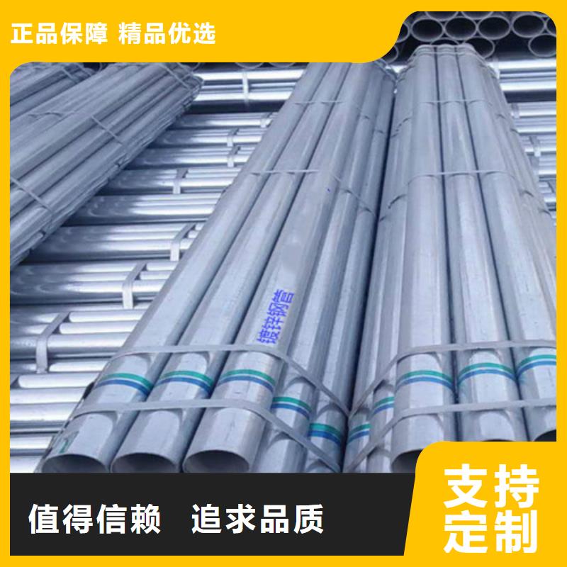 Q355B工字钢-视频-宜秀|枞阳|六安|芜湖|宿州|池州|巢湖Q355B工字钢专业完善售后-路易瑞国际贸易(安庆市分公司)