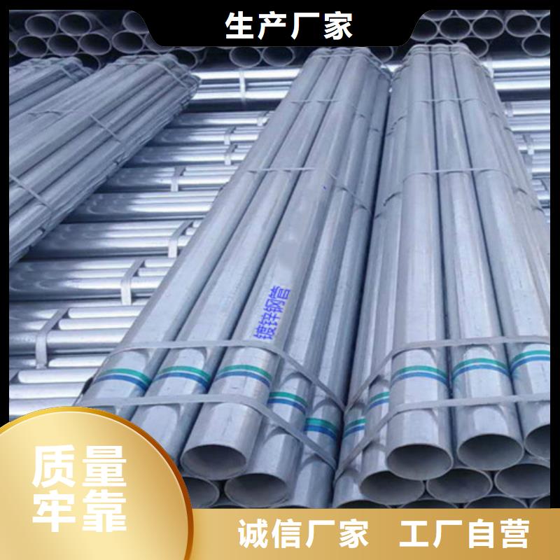 Q355B工字钢-视频-六枝特|水城|黔南|毕节|黔东南|黔西南路易瑞Q355B工字钢_ 路易瑞国际贸易(六盘水市分公司)