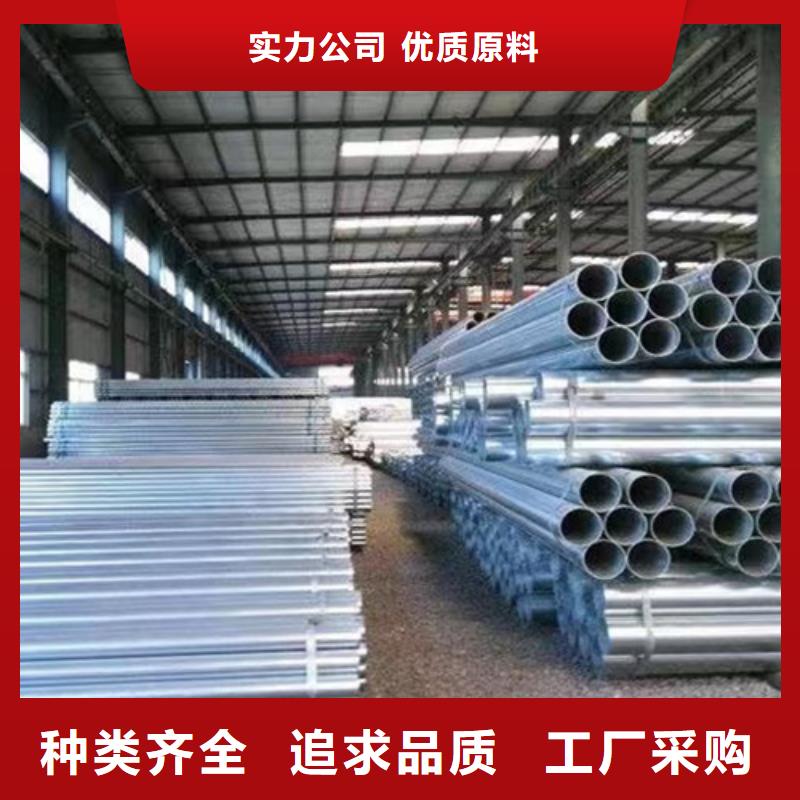 Q355B工字钢-视频-Q355B工字钢|广东省潮州市|湘桥|饶平|揭阳|肇庆|河源|广州|江门|佛山|惠州