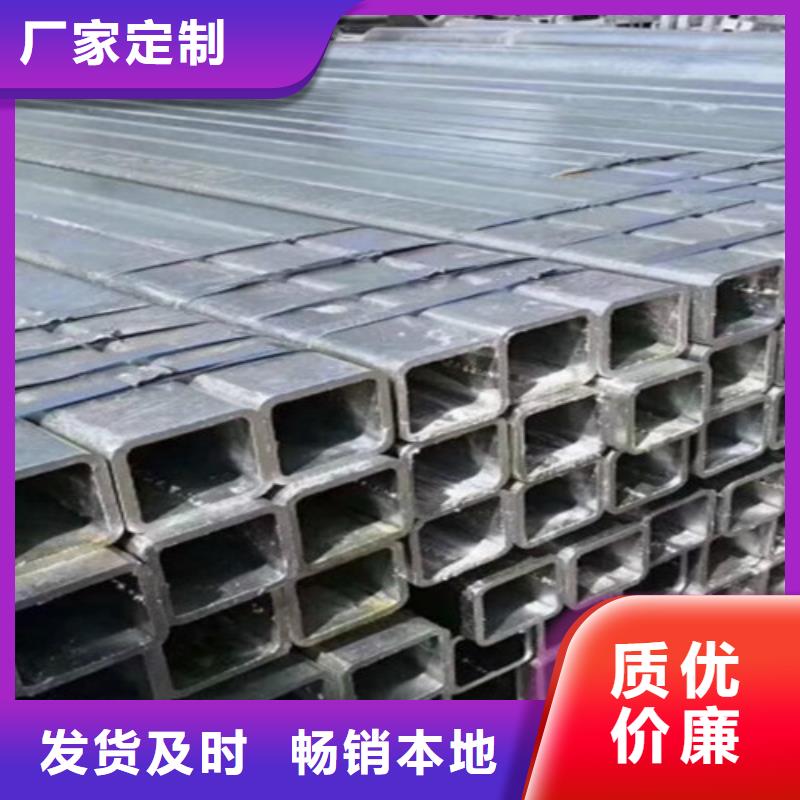 Q355B工字钢-视频-宜秀|枞阳|六安|芜湖|宿州|池州|巢湖Q355B工字钢专业完善售后-路易瑞国际贸易(安庆市分公司)