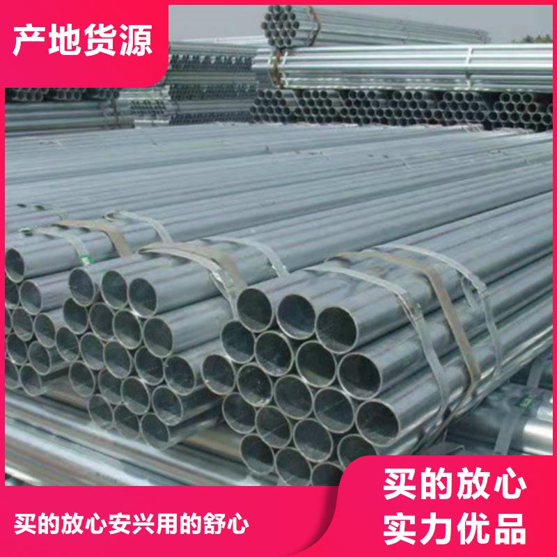 Q355B工字钢-视频-Q355B工字钢|广东省潮州市|湘桥|饶平|揭阳|肇庆|河源|广州|江门|佛山|惠州