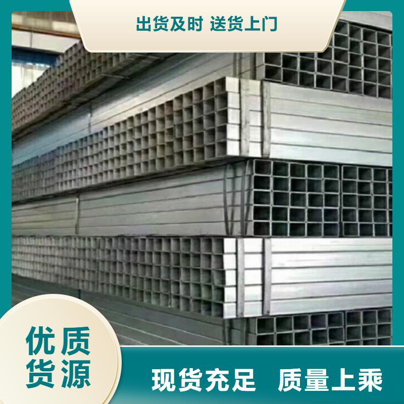 Q355B工字钢-视频-Q355B工字钢|广东省潮州市|湘桥|饶平|揭阳|肇庆|河源|广州|江门|佛山|惠州