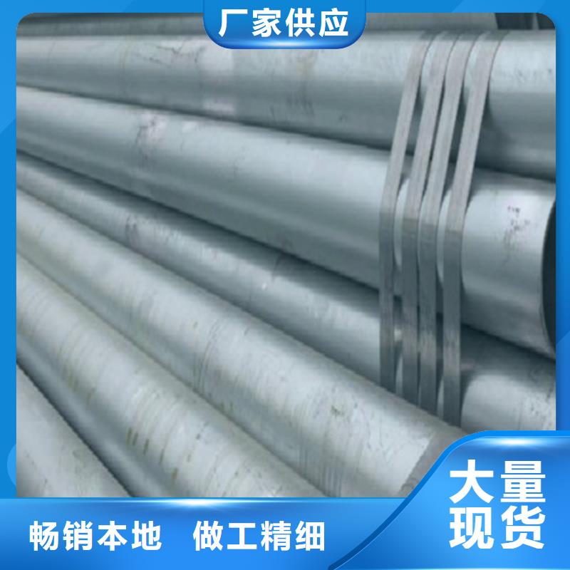 Q355B工字钢-视频-Q355B工字钢|广东省潮州市|湘桥|饶平|揭阳|肇庆|河源|广州|江门|佛山|惠州