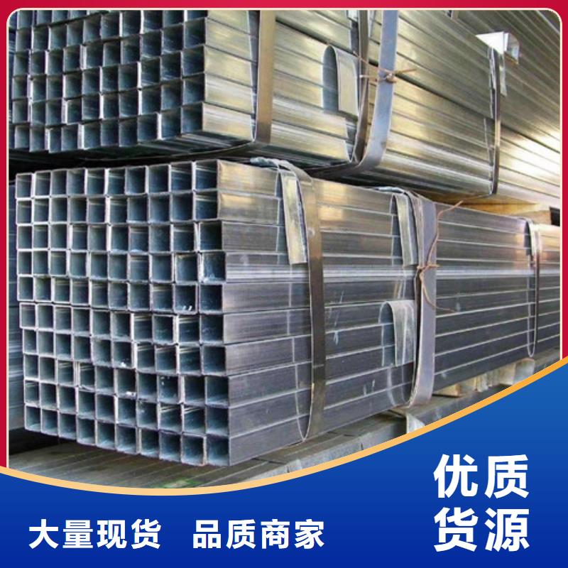 Q355B工字钢-视频-宜秀|枞阳|六安|芜湖|宿州|池州|巢湖Q355B工字钢专业完善售后-路易瑞国际贸易(安庆市分公司)