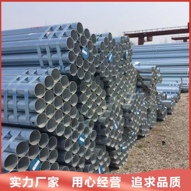 镀锌钢管Q355B无缝方管丰富的行业经验