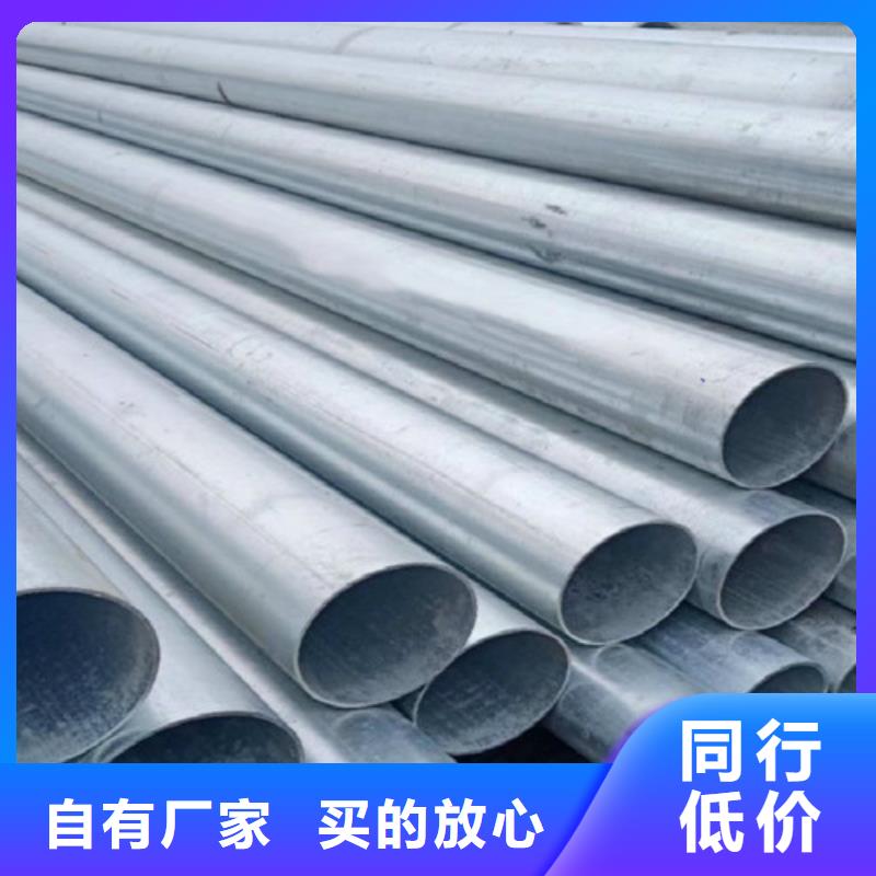 Q355B工字钢-视频-六枝特|水城|黔南|毕节|黔东南|黔西南路易瑞Q355B工字钢_ 路易瑞国际贸易(六盘水市分公司)