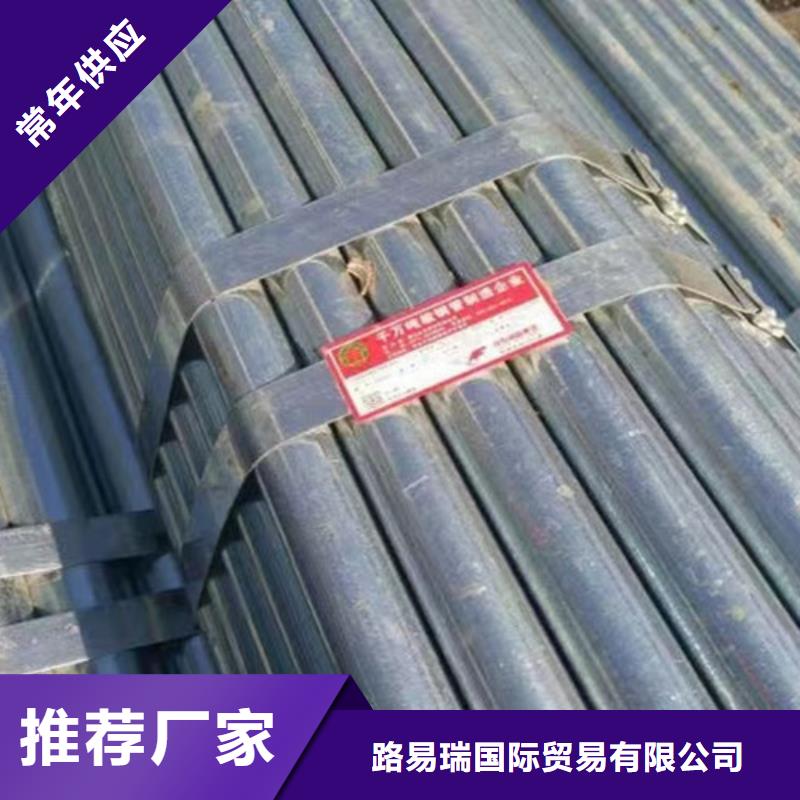镀锌钢管Q355B无缝方管丰富的行业经验