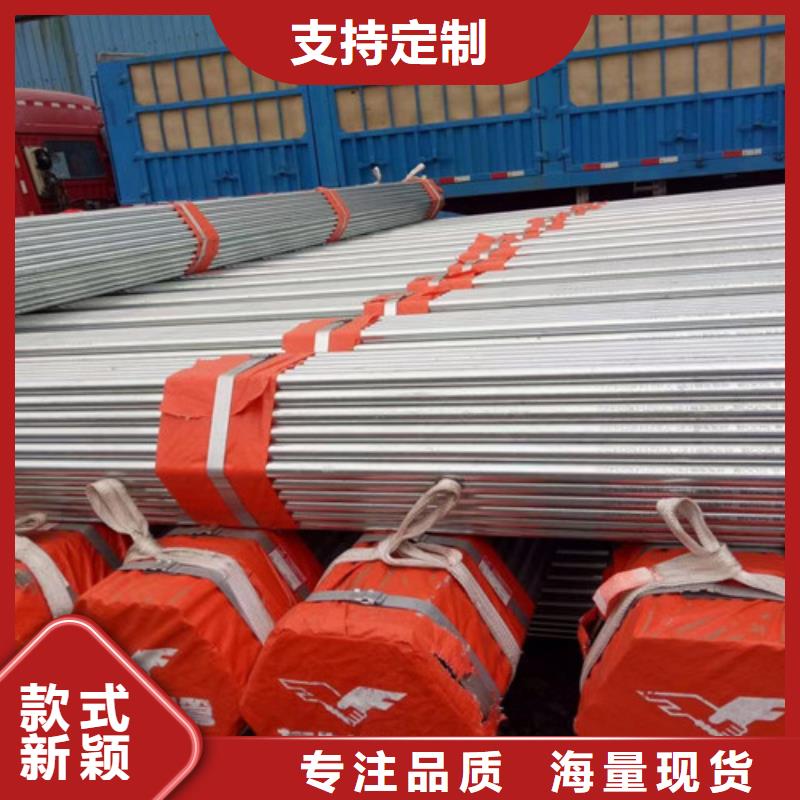 Q355B工字钢-视频-Q355B工字钢|广东省潮州市|湘桥|饶平|揭阳|肇庆|河源|广州|江门|佛山|惠州