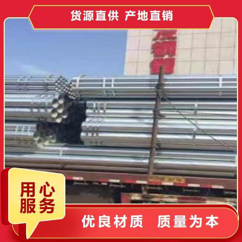 Q355B工字钢-视频-宜秀|枞阳|六安|芜湖|宿州|池州|巢湖Q355B工字钢专业完善售后-路易瑞国际贸易(安庆市分公司)