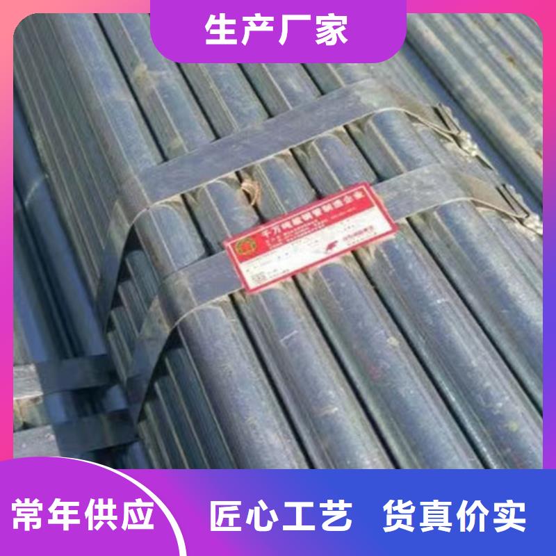 Q355B工字钢-视频-宜秀|枞阳|六安|芜湖|宿州|池州|巢湖Q355B工字钢专业完善售后-路易瑞国际贸易(安庆市分公司)