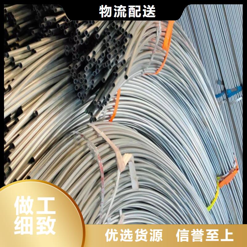 Q355B工字钢-视频-六枝特|水城|黔南|毕节|黔东南|黔西南路易瑞Q355B工字钢_ 路易瑞国际贸易(六盘水市分公司)