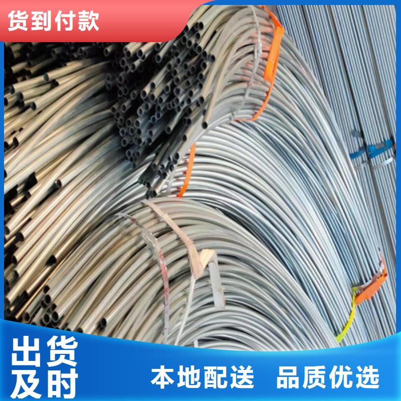 Q355B工字钢-视频-宜秀|枞阳|六安|芜湖|宿州|池州|巢湖Q355B工字钢专业完善售后-路易瑞国际贸易(安庆市分公司)
