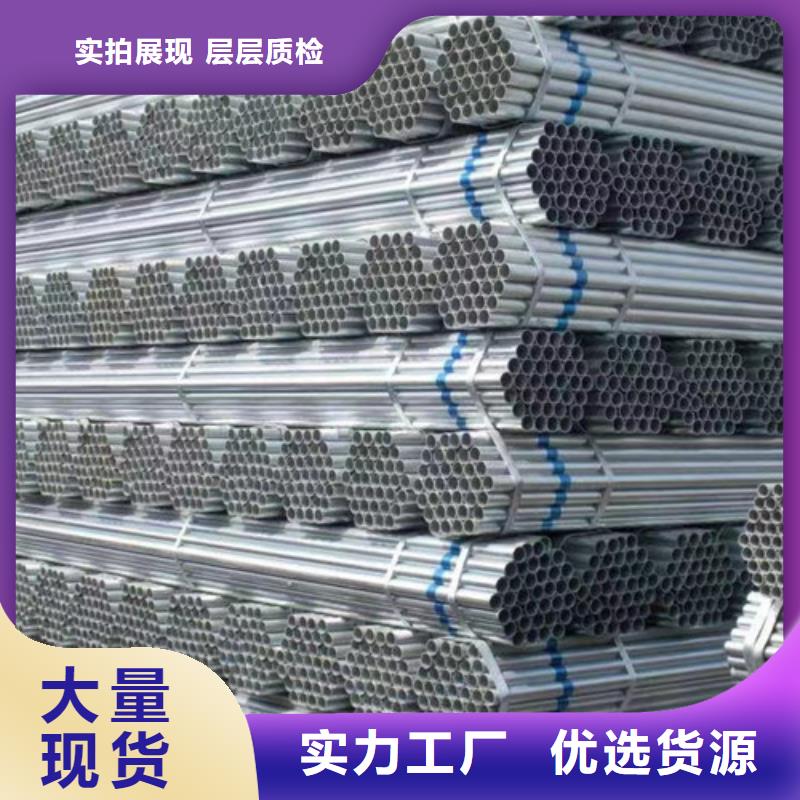 Q355B工字钢-视频-宜秀|枞阳|六安|芜湖|宿州|池州|巢湖Q355B工字钢专业完善售后-路易瑞国际贸易(安庆市分公司)