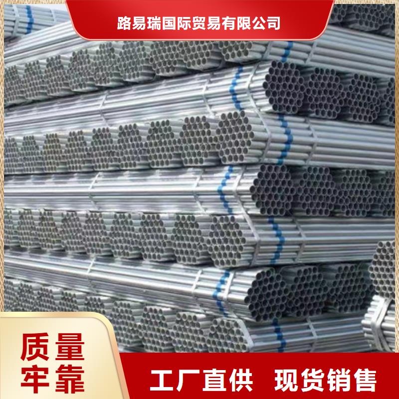 Q355B工字钢-视频-六枝特|水城|黔南|毕节|黔东南|黔西南路易瑞Q355B工字钢_ 路易瑞国际贸易(六盘水市分公司)