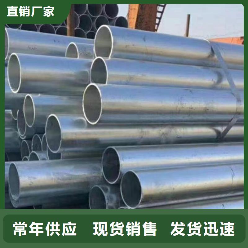 Q355B工字钢-视频-宜秀|枞阳|六安|芜湖|宿州|池州|巢湖Q355B工字钢专业完善售后-路易瑞国际贸易(安庆市分公司)