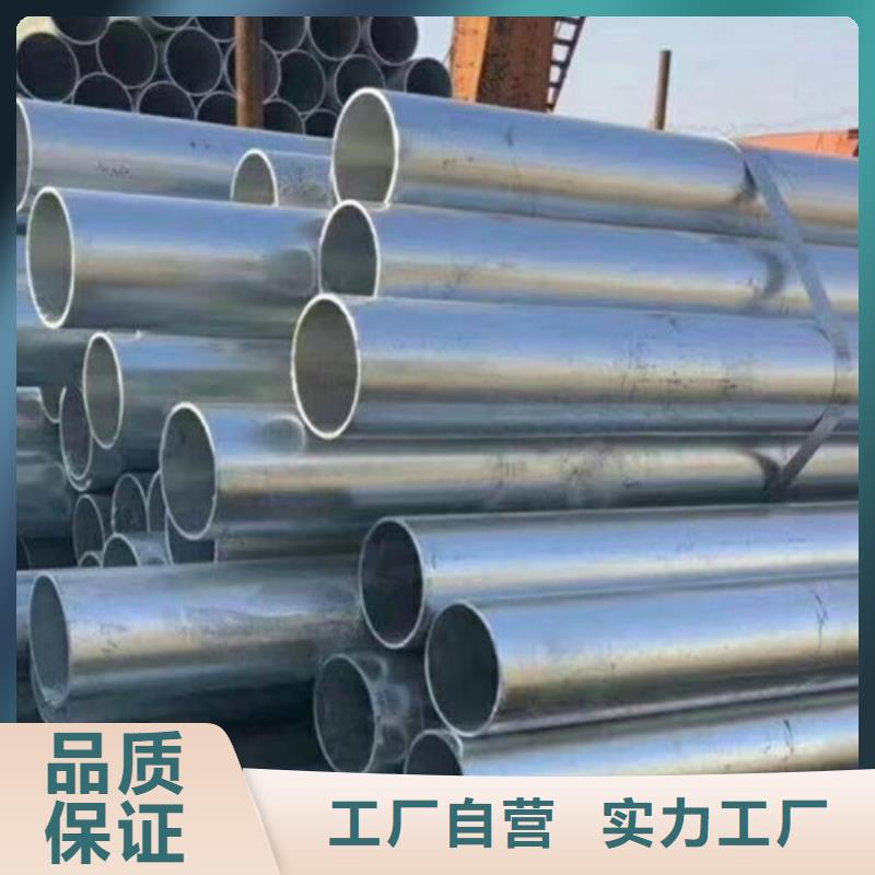 Q355B工字钢-视频-Q355B工字钢|广东省潮州市|湘桥|饶平|揭阳|肇庆|河源|广州|江门|佛山|惠州
