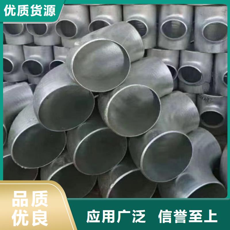 镀锌钢管工字钢厂家直销