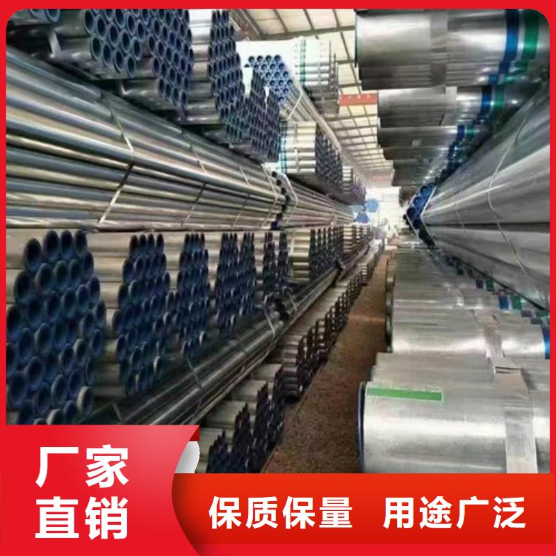 Q355B工字钢-视频-Q355B工字钢|广东省潮州市|湘桥|饶平|揭阳|肇庆|河源|广州|江门|佛山|惠州