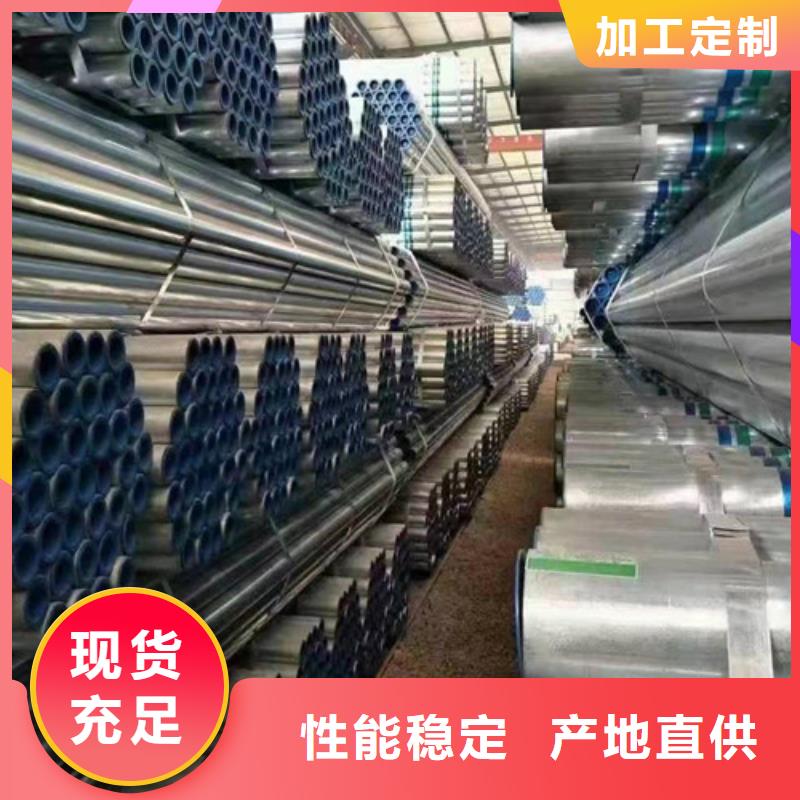 镀锌钢管Q355B无缝方管丰富的行业经验