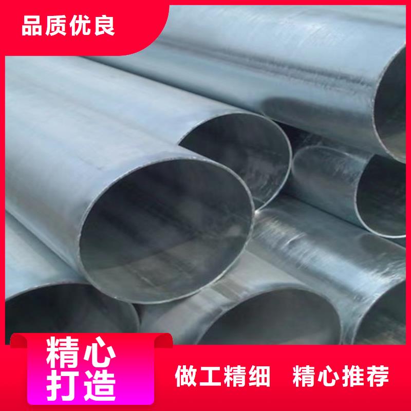 镀锌钢管工字钢厂家直销