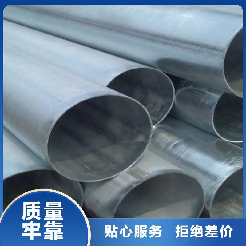 镀锌钢管Q355B无缝方管丰富的行业经验