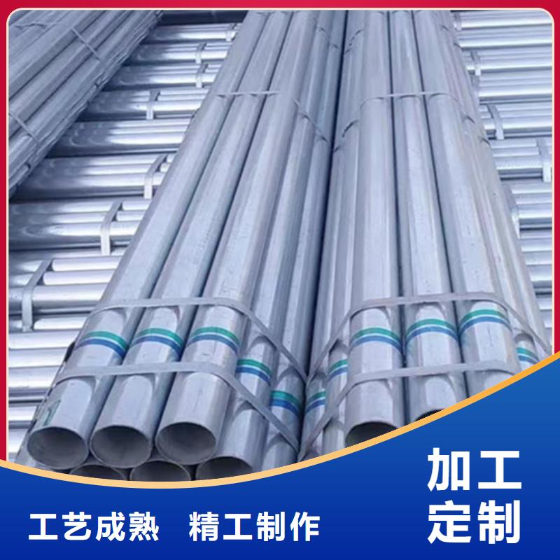 镀锌钢管Q355B无缝方管丰富的行业经验