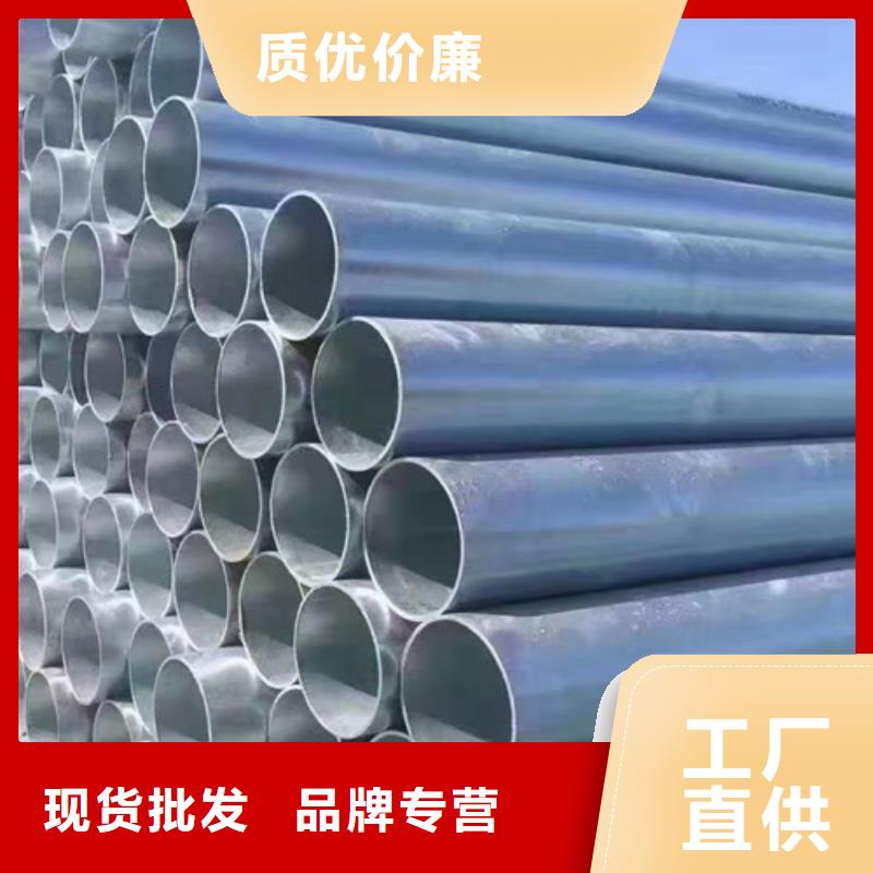 镀锌钢管Q355B无缝方管丰富的行业经验