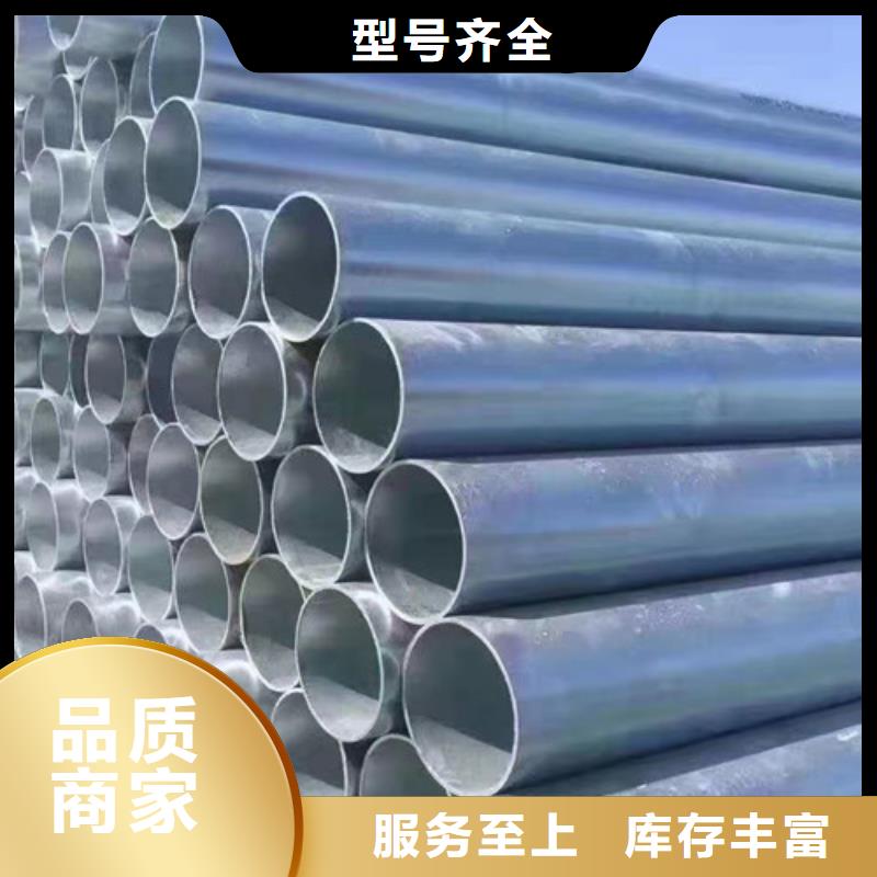 镀锌钢管工字钢厂家直销