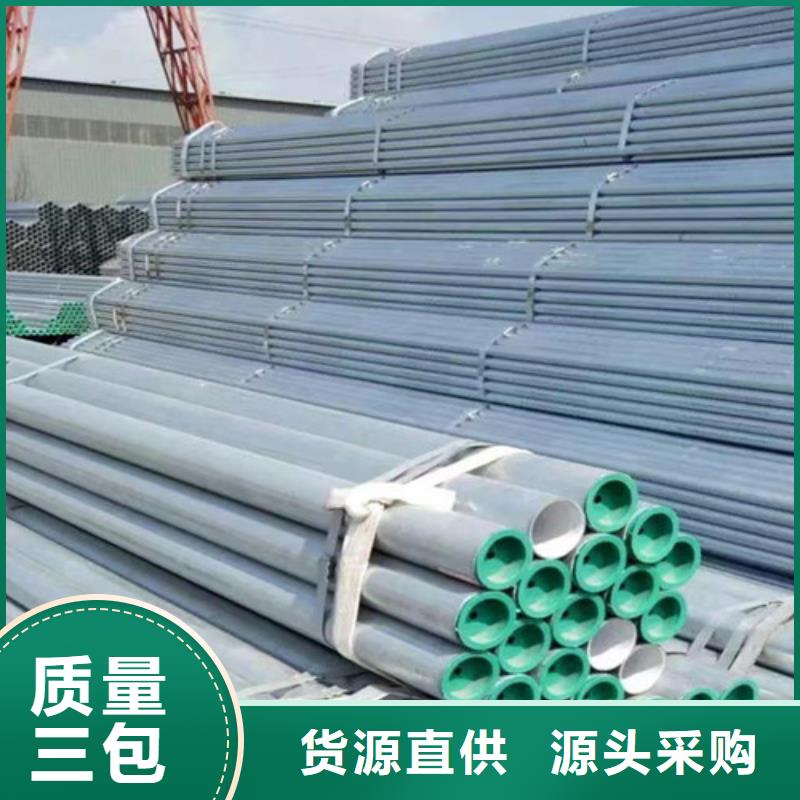 Q355B工字钢-视频-六枝特|水城|黔南|毕节|黔东南|黔西南路易瑞Q355B工字钢_ 路易瑞国际贸易(六盘水市分公司)