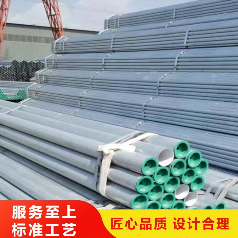 镀锌钢管Q355B无缝方管丰富的行业经验