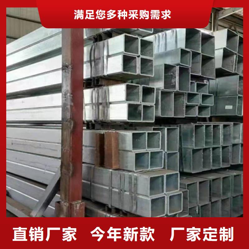 镀锌钢管Q355B无缝方管丰富的行业经验