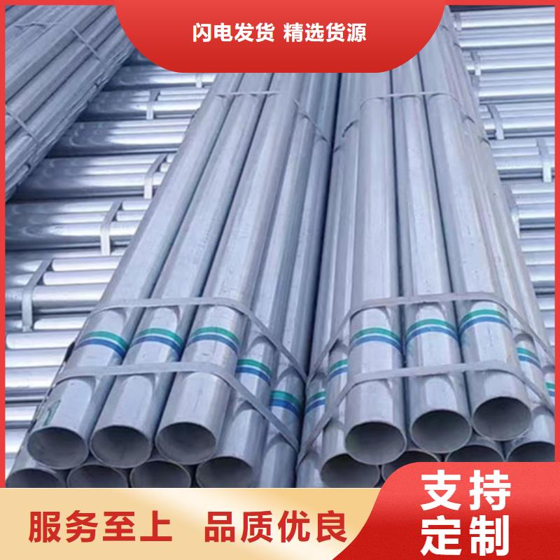 镀锌钢管Q355B无缝方管丰富的行业经验