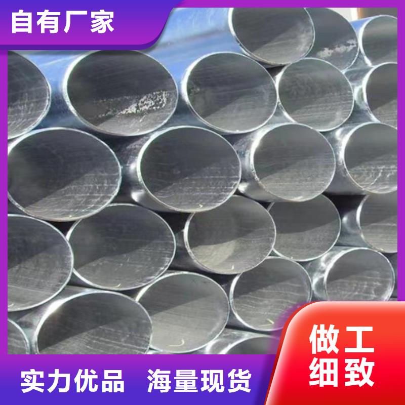 镀锌钢管Q355B无缝方管丰富的行业经验