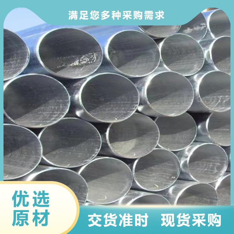 镀锌钢管Q355B无缝方管丰富的行业经验
