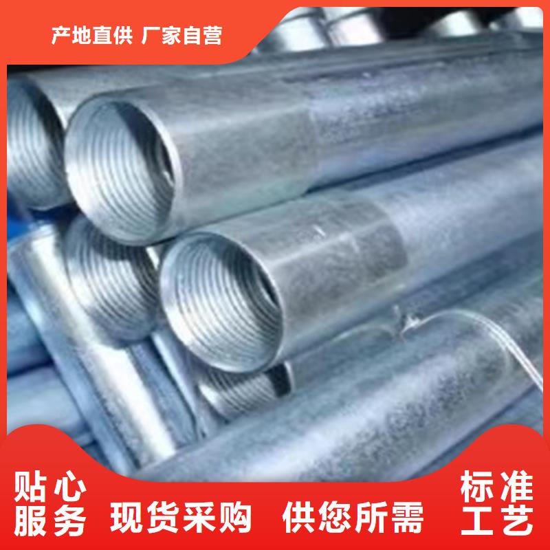 镀锌钢管Q355B无缝方管丰富的行业经验