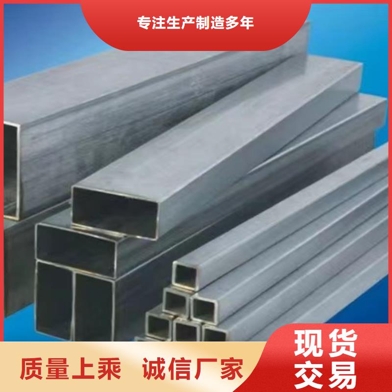 镀锌方管H型钢质检严格