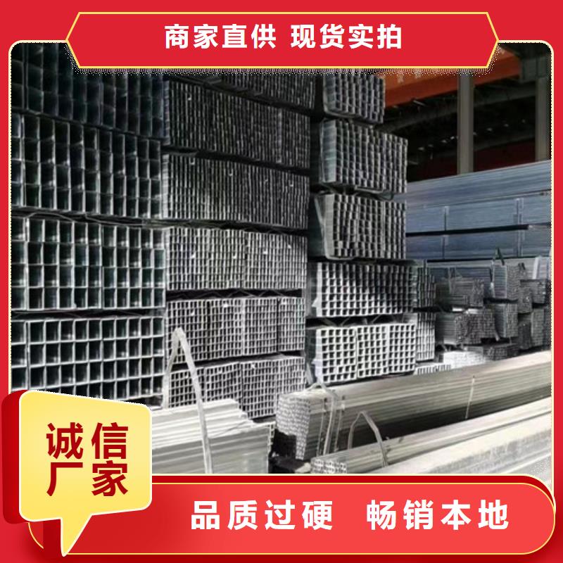 Q355B工字钢-视频-安陆|云梦|荆门|武汉|黄石|鄂州|襄阳路易瑞Q355B工字钢_ 路易瑞国际贸易(孝感市分公司)