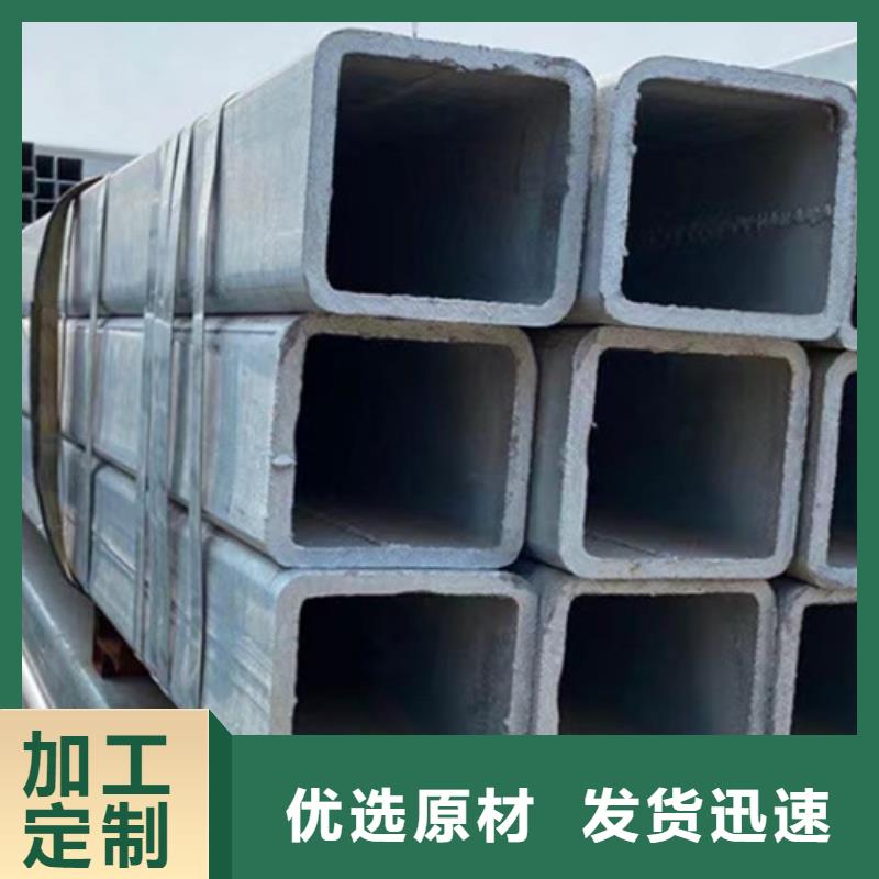 镀锌方管H型钢质检严格