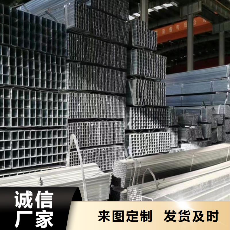 Q355B工字钢-视频-安陆|云梦|荆门|武汉|黄石|鄂州|襄阳路易瑞Q355B工字钢_ 路易瑞国际贸易(孝感市分公司)