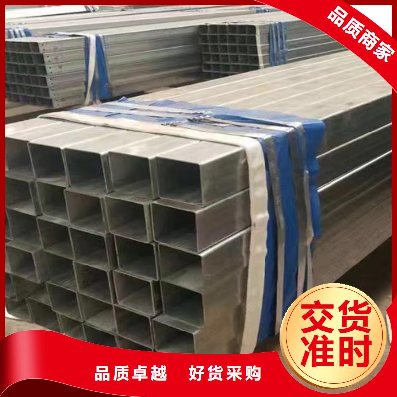 Q355B工字钢-视频-安陆|云梦|荆门|武汉|黄石|鄂州|襄阳路易瑞Q355B工字钢_ 路易瑞国际贸易(孝感市分公司)