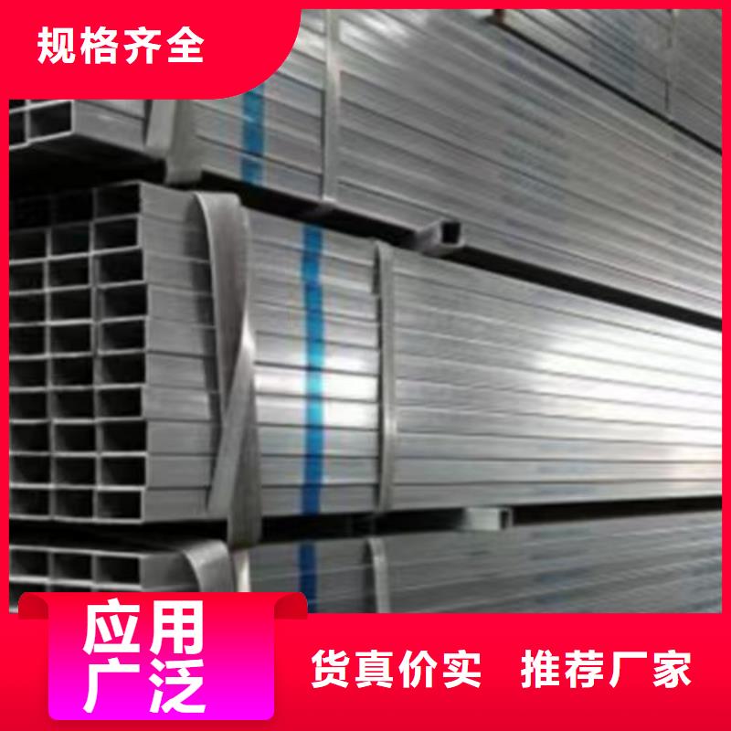 Q355B工字钢-视频-安陆|云梦|荆门|武汉|黄石|鄂州|襄阳路易瑞Q355B工字钢_ 路易瑞国际贸易(孝感市分公司)
