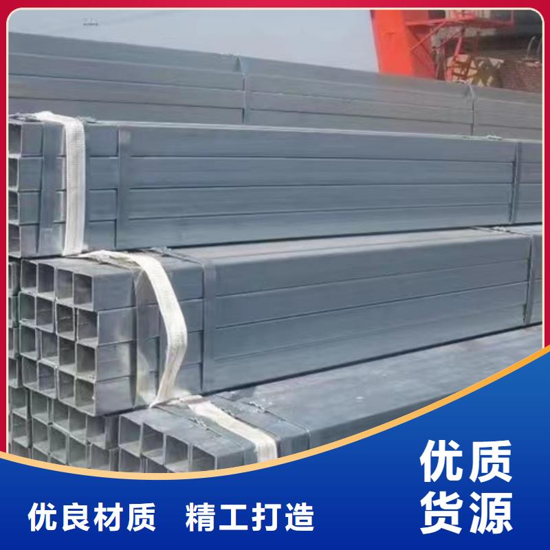 Q355B工字钢-视频-安陆|云梦|荆门|武汉|黄石|鄂州|襄阳路易瑞Q355B工字钢_ 路易瑞国际贸易(孝感市分公司)