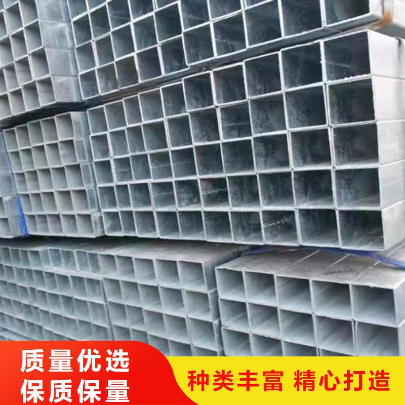 镀锌方管_Q345B槽钢价格合理
