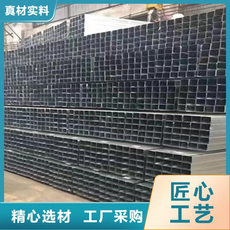 Q355B工字钢-视频-安陆|云梦|荆门|武汉|黄石|鄂州|襄阳路易瑞Q355B工字钢_ 路易瑞国际贸易(孝感市分公司)