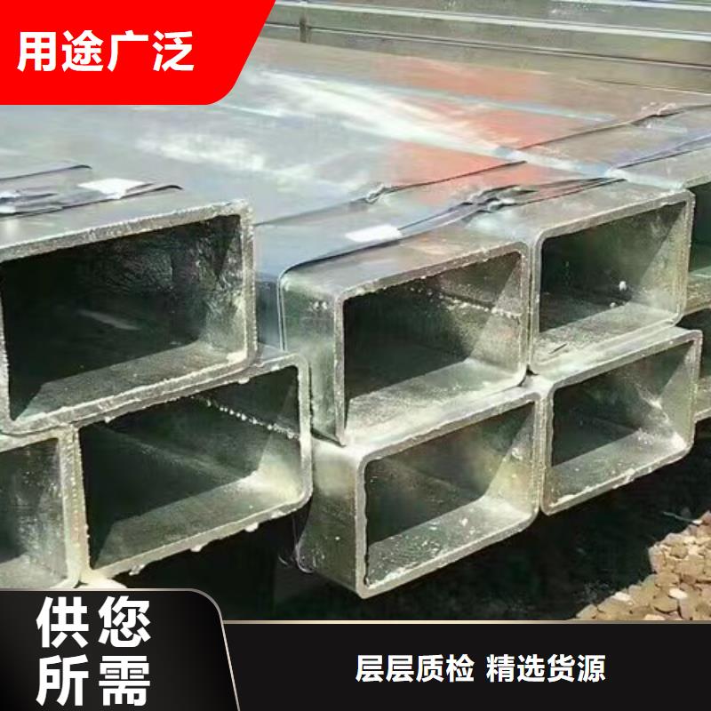镀锌方管_Q345B槽钢价格合理