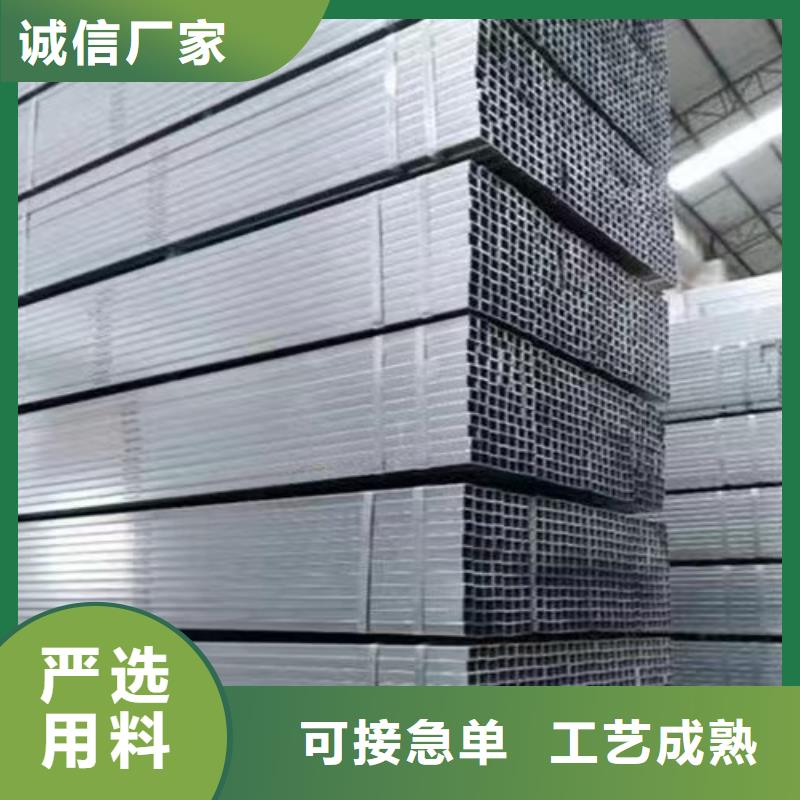 Q355B工字钢-视频-安陆|云梦|荆门|武汉|黄石|鄂州|襄阳路易瑞Q355B工字钢_ 路易瑞国际贸易(孝感市分公司)